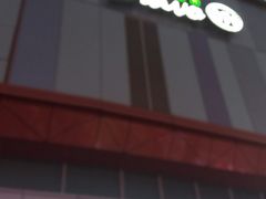 -吾悦广场(南京鼓楼店)