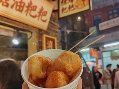 -长沙文和友(海信广场店)