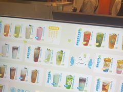 -春莱·老挝咖啡·泰式奶茶(钟楼店)