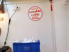 -通好吃潮汕潮家牛肉火锅店(张家边店)