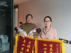 -幸孕妈咪·月嫂中心(十佳店)
