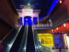 -万达茂商场(南京仙林店)