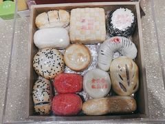 -清真全盛斋传统糕点(西羊市店)