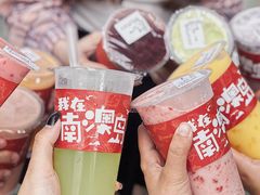 -南澳岛打卡果汁冰公司