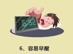 -沈阳沈大医院