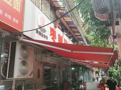 -枣阁园滴滴自助餐