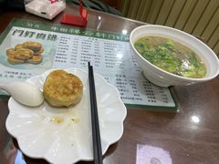 -清真牛街祥云轩门钉肉饼(左家庄店)