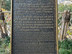 -乌山风景区