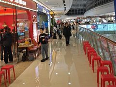 -兰湘子·湘菜小炒(南京江宁万达店)