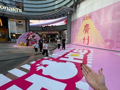 -VT101维多利广场