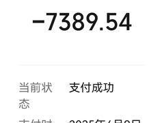 -锦欣康养上海泽顾护理院