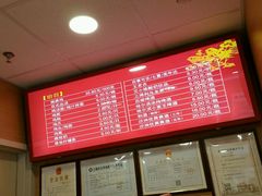 -振鼎鸡(福州路店)