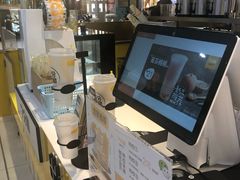 -7分甜(上海新天地广场店)