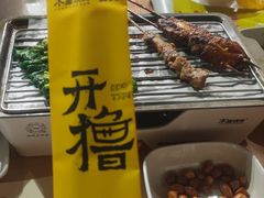 -木屋烧烤(龙岗南联店)
