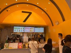-7分甜(苏州中心店)