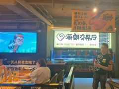 -喝丢一只鞋海鲜烧烤·海肠捞饭(东关街店)