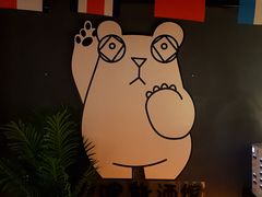 -顽啤熊·酒客酒馆(苏城夜景必选店)
