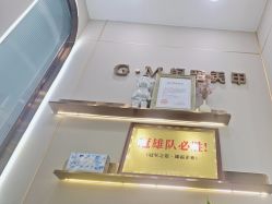 -闺蜜美甲
