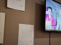 -南京书画院金陵美术馆