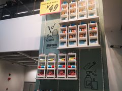 -宜家家居(哈尔滨商场店)