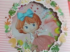 -苏果好的便利(小卫街店)