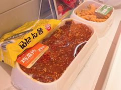 -串一火锅(赛格国际购物中心店)