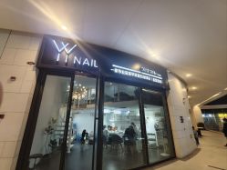 -丫丫NAIL日式自助美甲美睫沙龙