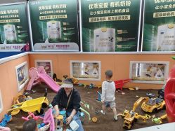 -孩子王童乐园(马群店)