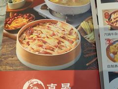 -广东大排档(国奥店)