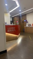 -上海玫瑰医疗美容医院