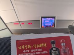 -万达广场(广阳店)