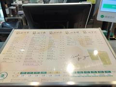 -1点点(东鼎店)