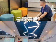 -新励成演讲口才培训(深圳宝安学训中心)