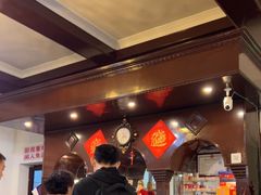 -绿野餐厅(上海动物园店)