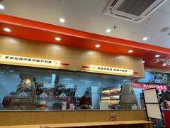 -塔斯汀中国汉堡(浦东绿地东海岸店)