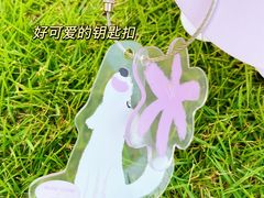 -太平洋咖啡(海天驿站店)