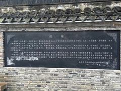 -巡塘古镇