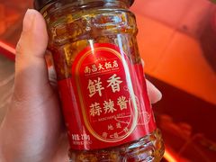 -南昌大饭店·非遗南昌菜(万寿宫店)