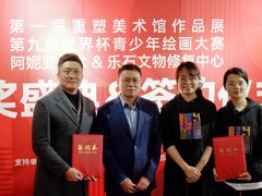 -阿妮亚少儿美术书法(望京店)
