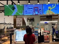 -茶百道(SKLP新光里+店)