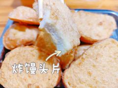 -陈氏肥蛤(小纬六路总店)