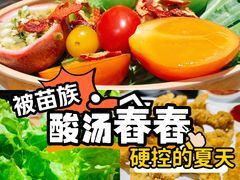 -海底捞火锅(石景山万达广场店)