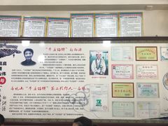 -牛庄高晓山风味馅饼城(海城店)