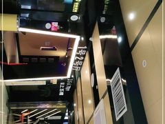 -银座影城(五星街店)