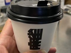 -麻雀咖啡SPARROW COFFEE(十全街店)