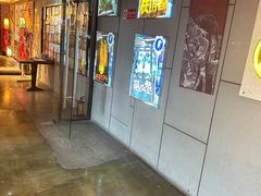 -长藤鬼校(龙翔店)