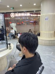 -川和潮人漂色·烫染·接发