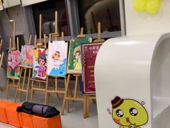 -小荧星艺校(浦东中环分校)