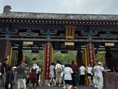 -华清宫景区