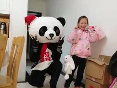 -熊猫不走蛋糕（同城送）(长沙店)